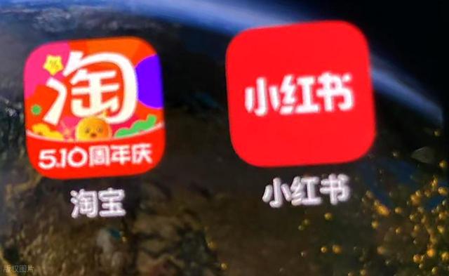 小红书暴雷倒计时？伪精致盛宴下的三大致命陷阱
