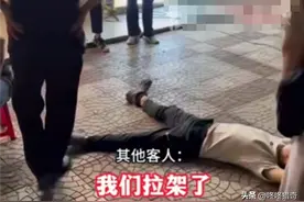 男子吃炒鸡被打后续：整个西安被牵连，警方介入，徐老板摊上事了图片