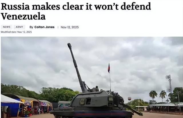 特朗普按下开战按钮，俄罗斯终于能复仇？中国收拾日本的机会来了