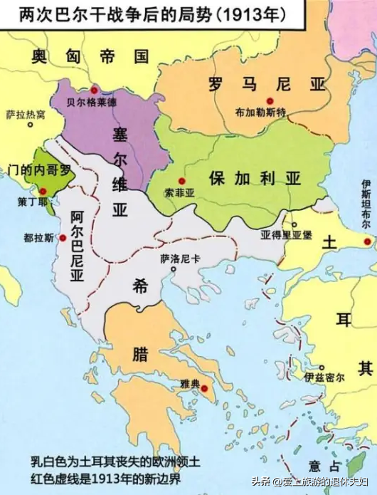 波-塞旅游准备(塞尔维亚篇):不租车能去哪几个城市?怎么去?玩什么