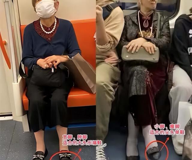 又被北京“地铁奶奶”惊艳到！白发不染，不穿老年装，美得太高级
