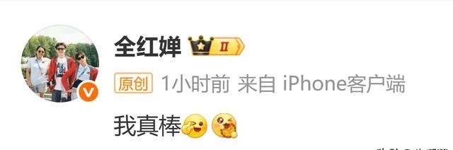 全红婵复出首战摘金，现场下起“娃娃雨”，陈艺文、林珊点赞！