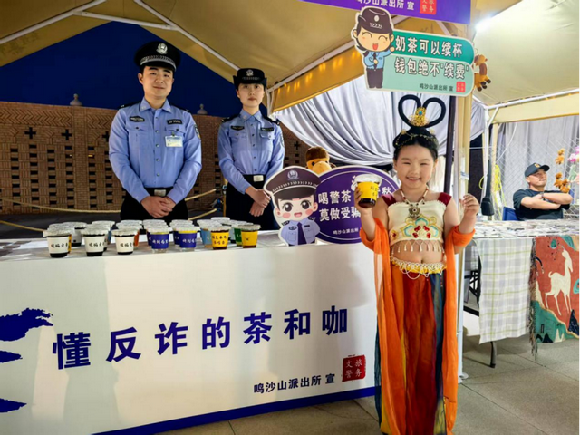 阳光下的守护 | 守护“诗与远方”！酒泉公安这些巧思上大分