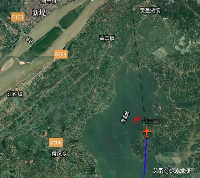 刚刚，8月30日6点54分，一架广州飞呼和浩特航班到达湖南株洲上空