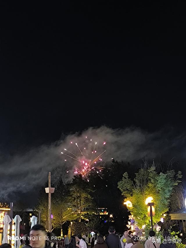 二道白河镇的一天——寻北之旅（二十八）