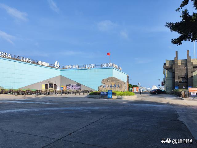 北海外沙岛，打卡最美栈桥，听说这里的落日更美