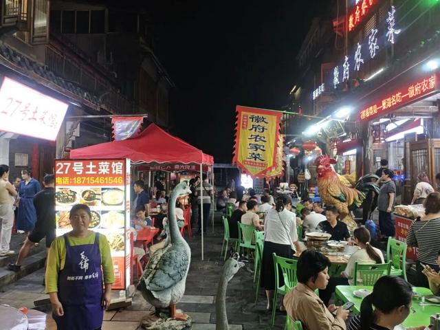 嗨翻“双节”！半汤成假期热门打卡地