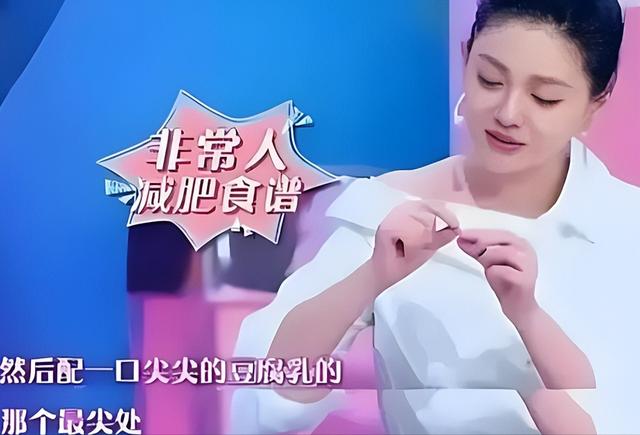 越扒越有！台媒称大S过去十几年一直在吃烂水果，看完一身冷汗
