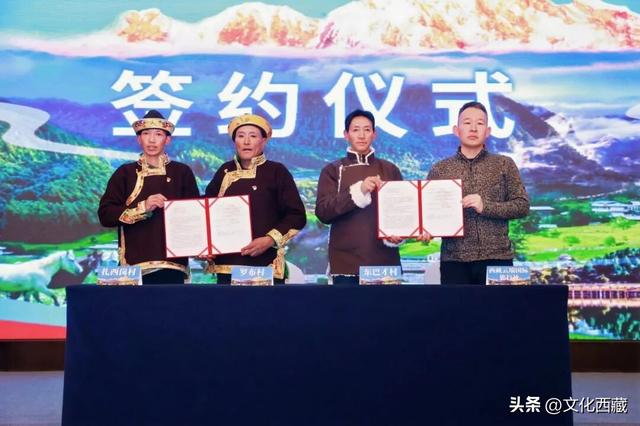 重磅发布两大核心文旅产品！鲁朗景区​文旅主题推广活动启幕！