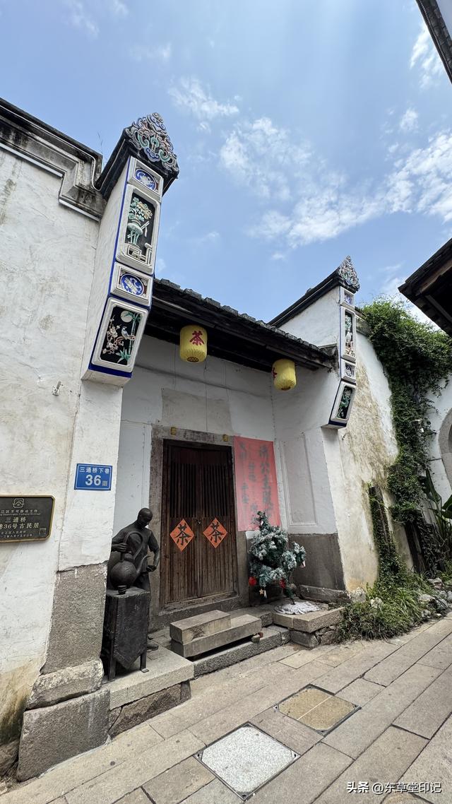 福州上下杭：穿越时光的闽商传奇与古韵新潮