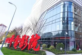 带你逛！四平电影院试营业图片