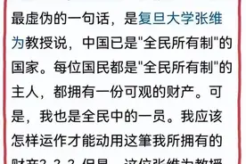 胡锡进为什么瞧不上司马南图片