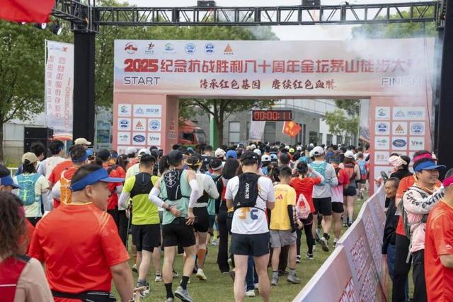 常州唯一！度假区成功入选2025旅游项目高质量建设运营典型案例
