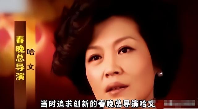 终于破案了！逼得赵本山退出央视春晚的不是宋丹丹，更不是范伟