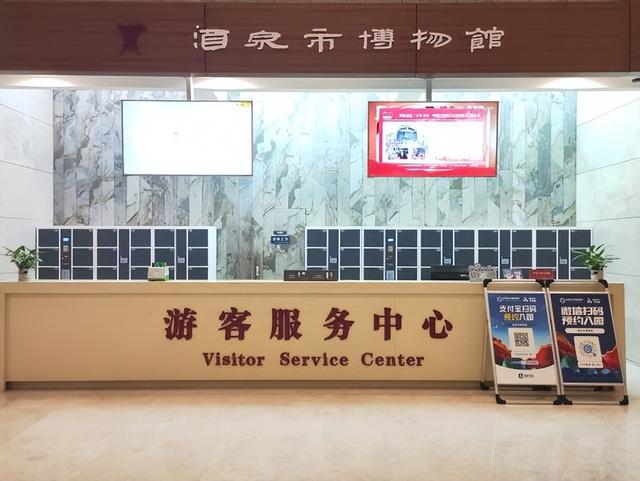“暑”不尽的精彩！酒博暑期服务亮点纷呈