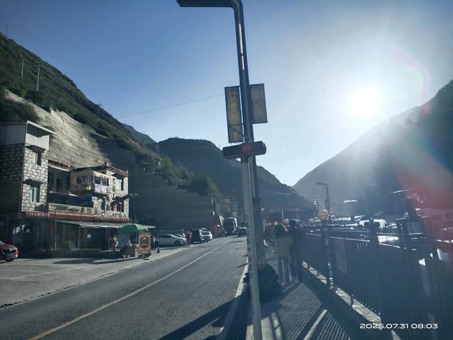 游四姑娘山，再到中路藏族