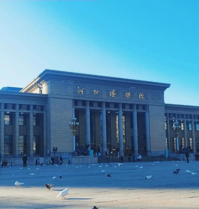 我是湖北人，去了河北石家庄，不吹不黑，石家庄比网上评价还要好