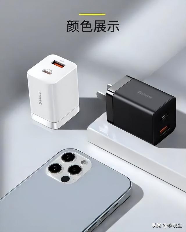 硬刚绿联、小米！这个品牌“一套解决一个场景”，符合老百姓需要