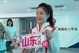 国乒新战袍出炉！马龙、陈梦打破谣言正式归队，樊振东复出无望？图片