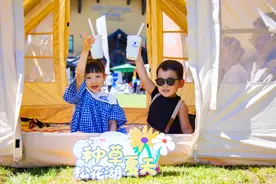 超多活动和优惠！让你六月做个快乐崽图片