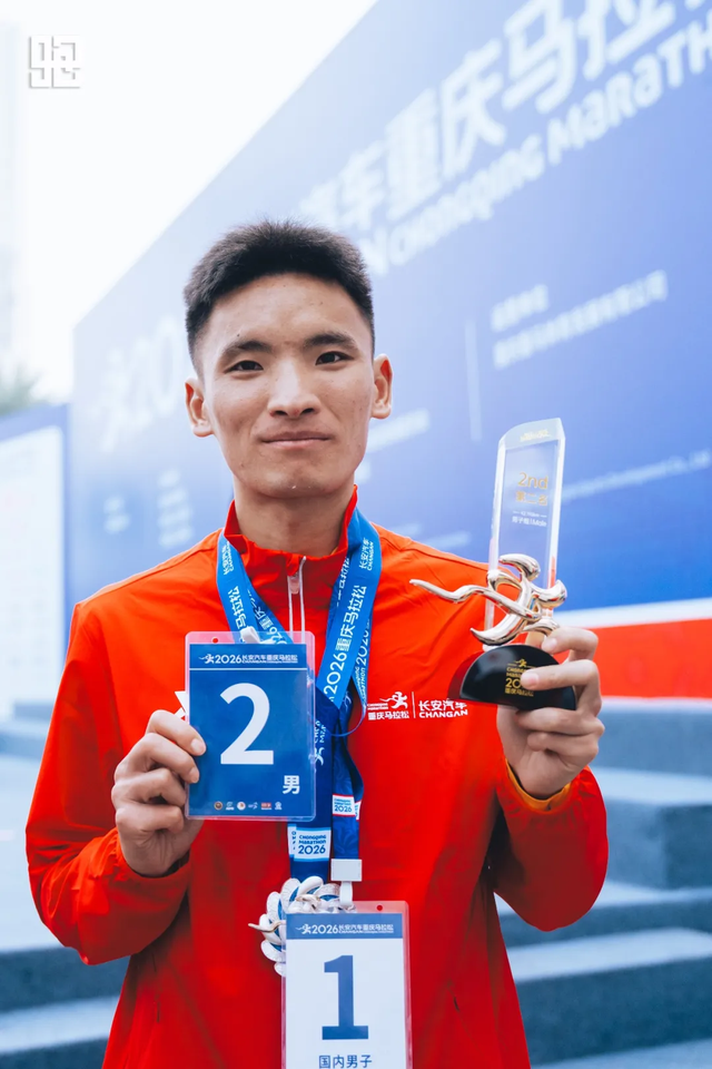 新赛期 新历史 #2026重庆马拉松