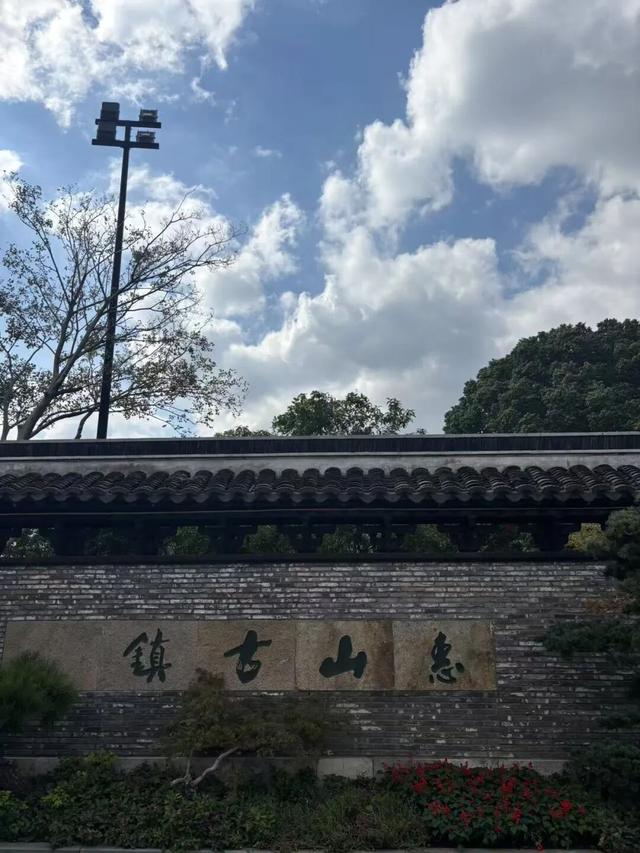 2天打卡无锡5个景点！狂拍500张照片，这才是真江南