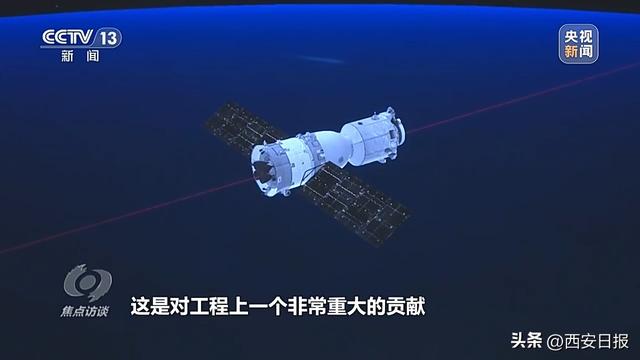 中国航天奏响新乐章 神二十一有接力更有突破！