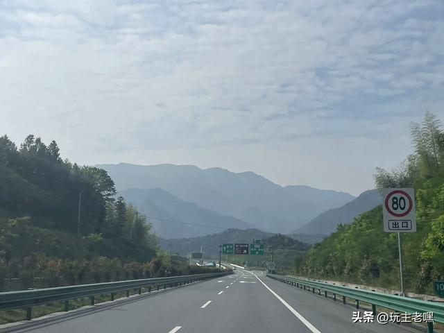 余杭记行3,临安