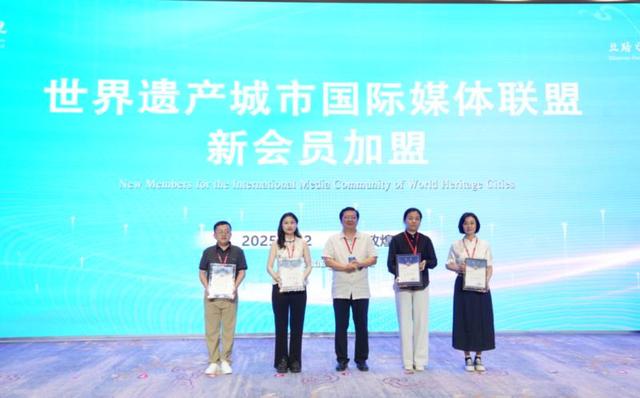 “丝路之光·何以敦煌”国际媒体采风活动暨国际人文交流季在敦煌启幕