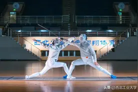 又靓又飒：西工大剑客！图片