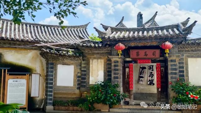 【滇行漫记之二】建水：千年古城的慢时光