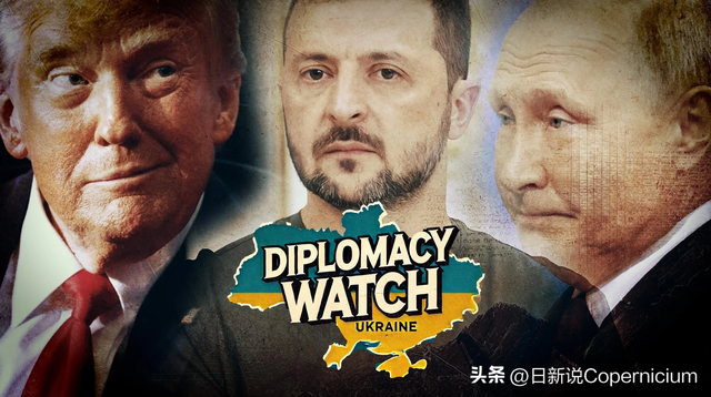 英法欲向乌派兵 波兰德国冷眼旁观