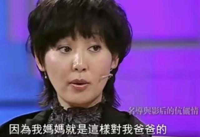 冯小刚：年轻时管不住下半身，如今让18岁的养女买了单，他后悔吗
