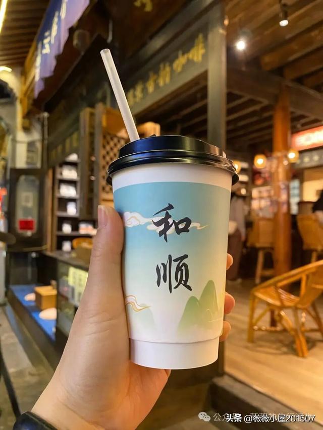 腾冲秘境：火山沉寂，绽放的地质与自然之美