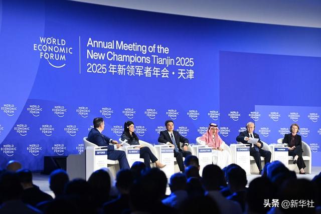 新华全媒头条｜团结才能共赢 携手方可共进——中国以高水平对外开放为世界经济注入暖流 第11张