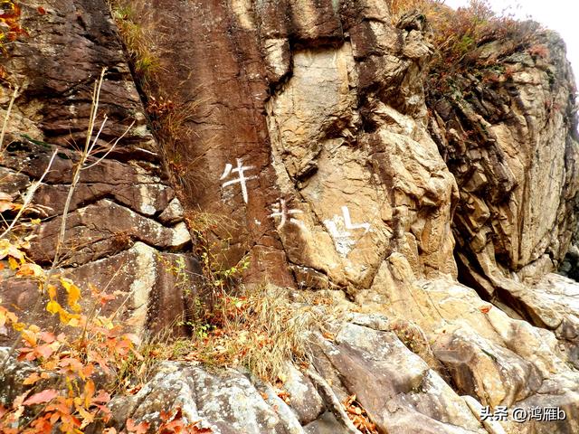 南太子河弯最多最惊险也是风光最美的一段——本溪“湖里”