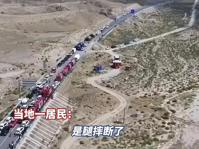 13人露营10死后续，现场惨烈车毁变形，被曝牧民曾相劝，本来能活