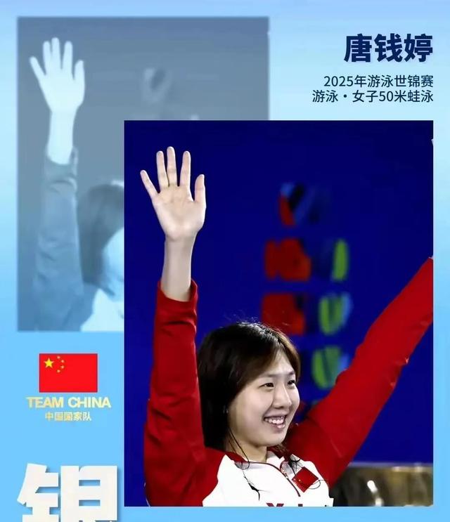 世锦赛收官！最终金牌榜出炉 澳大利亚第2 美国第3 中国排名让人意外