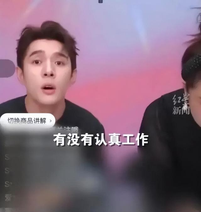 又是卖79被吐槽贵！泡泡玛特的处境，与2年前的李佳琦极其相似