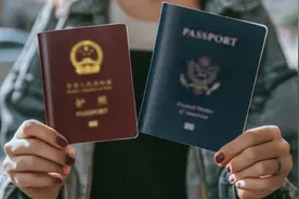 中国承认的双重国籍类型探析图片