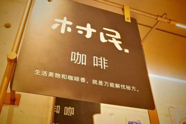 地理冷知识——良渚