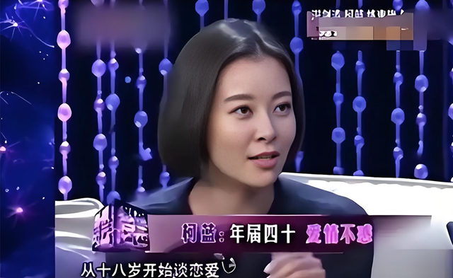 被誉“天后收割机”，五段感情两次离婚，为何女人纷纷离开李亚鹏