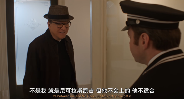 反转再反转，最后口碑居然没崩