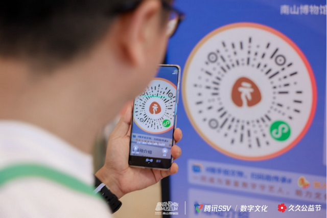 深圳博物馆新玩法！拍照=守护文物，还能领公益证书，玩法超简单