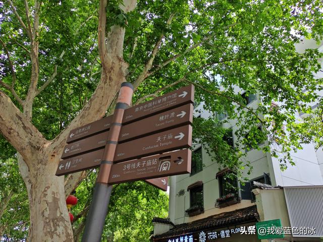 以吃的名义南京一日游：南京大牌档的午餐，四个招牌菜点了三样