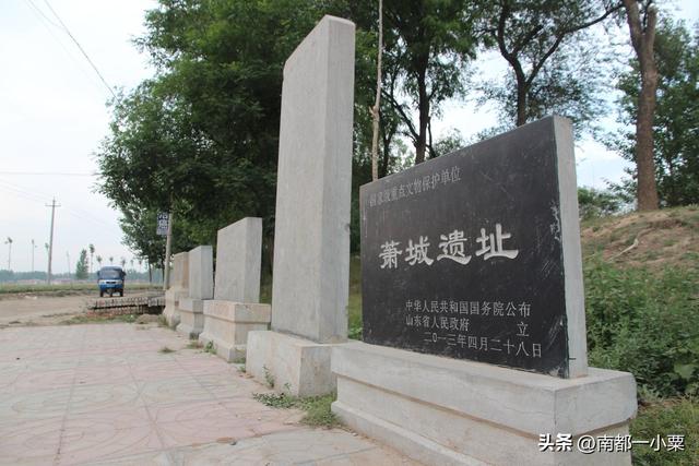 山东聊城，四大古城