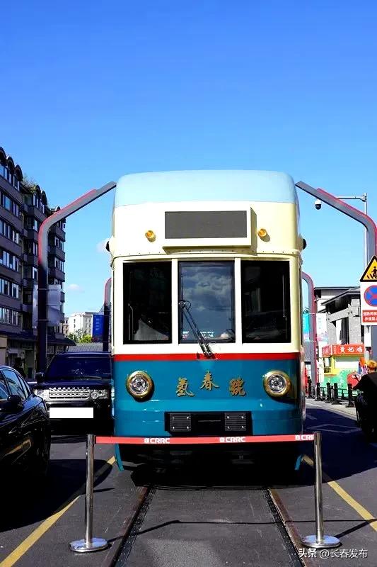 走进长春！150个网红打卡地之54路有轨电车文旅专列