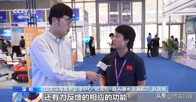 国产海洋装备上新！我国深海资源调查勘探实现历史性突破