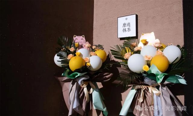 敦煌白马塔焕新升级迎客来