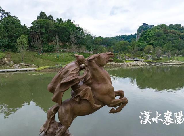 “十一”免费开放！襄阳新增四大景点！